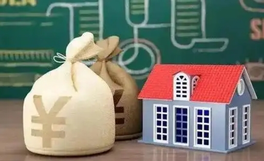 呼和浩特公积金能取出来花吗（公积金能拿出来花么）